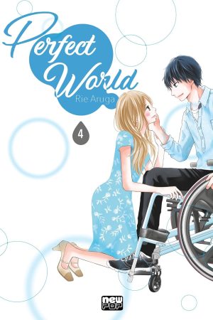 New Pop : Perfect World Vol. 04
