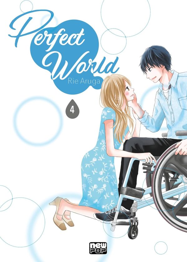 New Pop : Perfect World Vol. 04