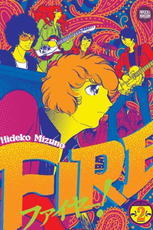 Pipoca & Nanquim : Fire Vol. 02