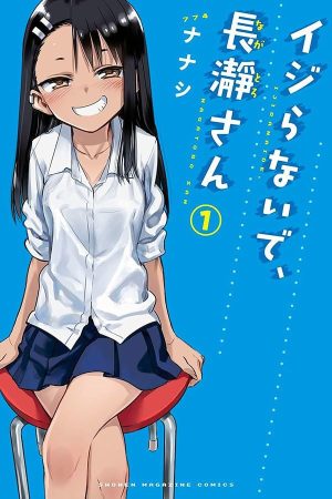 Panini : Não Mexa Comigo, Nagatoro Vol. 01