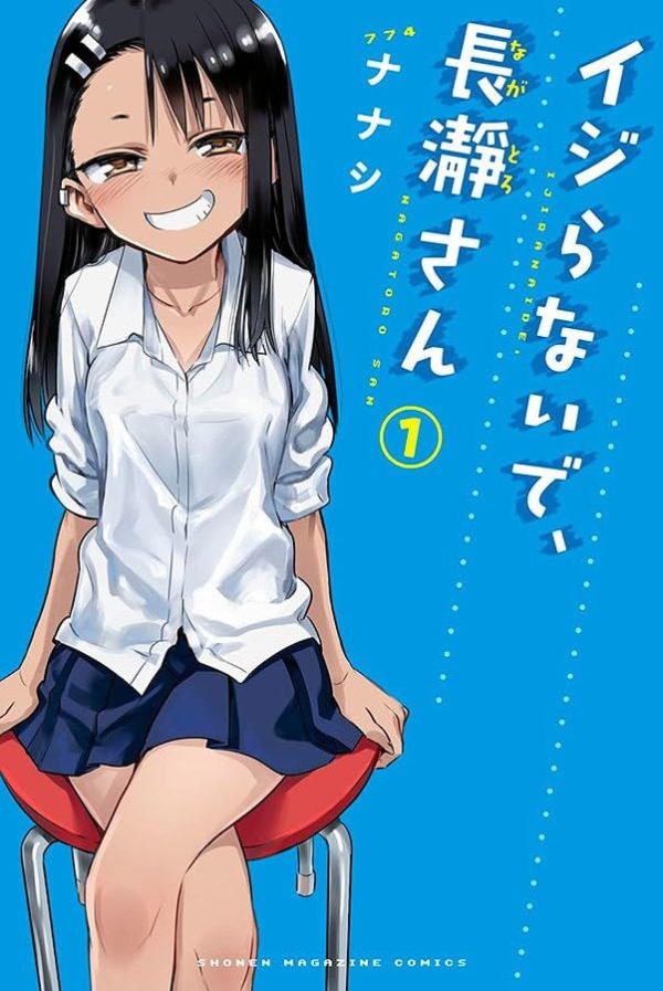 Panini : Não Mexa Comigo, Nagatoro Vol. 01
