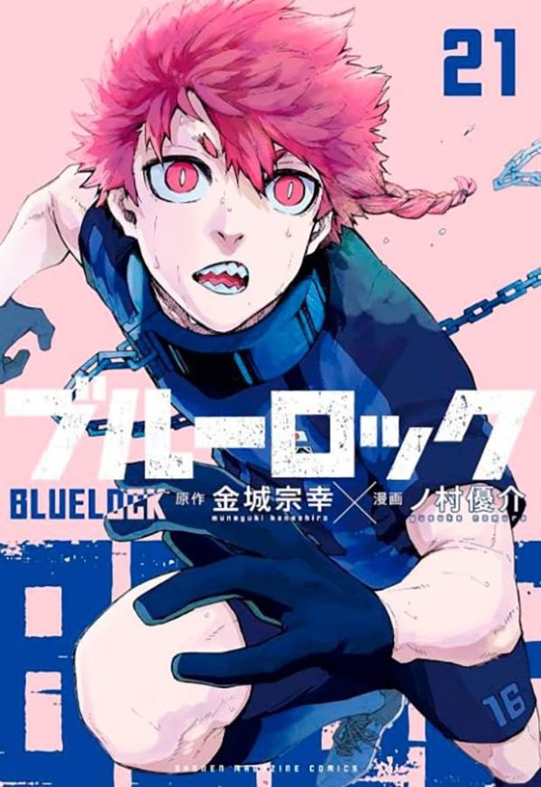 Panini : Blue Lock Vol. 21
