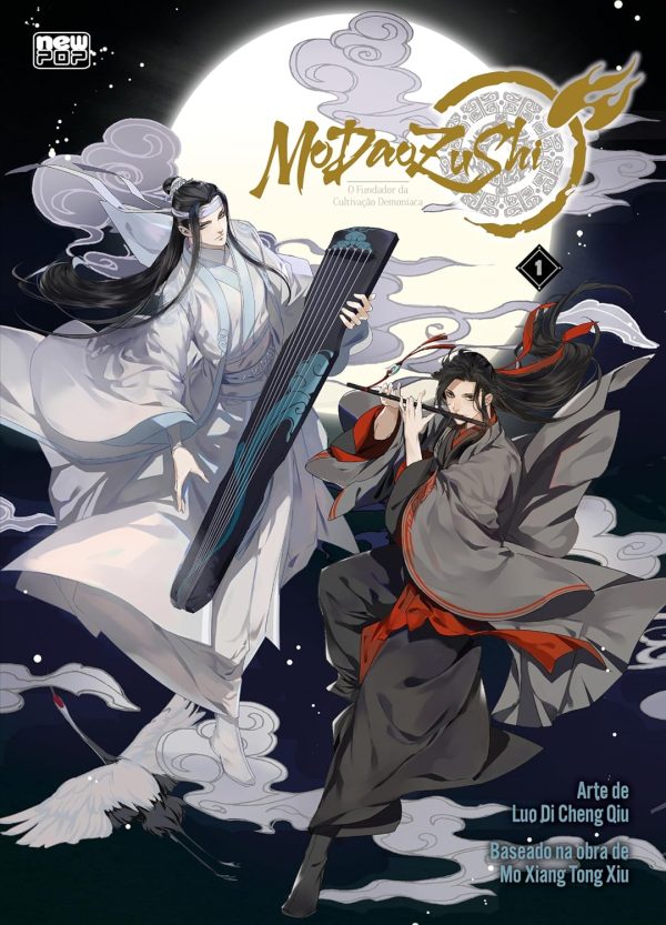 New Pop : Mo Dao Zu Shi Vol. 01 (Mangá)