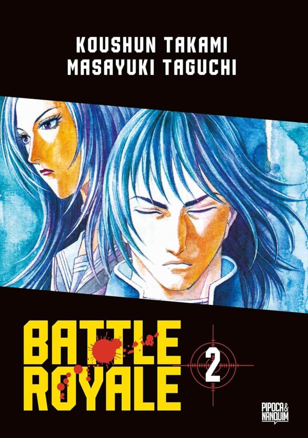 PN0194.jpg Pipoca & Nanquim : Battle Royale Vol. 02