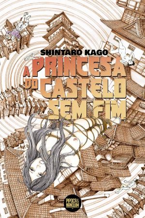 PN0196.jpg Pipoca & Nanquim : A Princesa Do Castelo Sem Fim