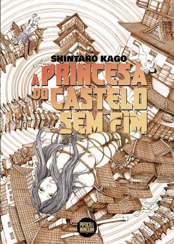 Pipoca & Nanquim : A Princesa Do Castelo Sem Fim