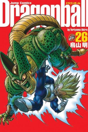 26 Panini : Dragon Ball Definitiva Vol. 26