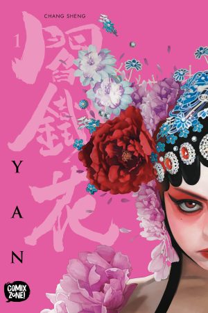 CZ0088.jpg Comix Zone : Yan Vol. 01