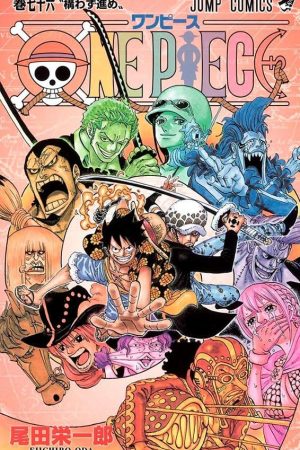 Version 1.0.0 Panini : One Piece 3 X 1 : Vol. 26