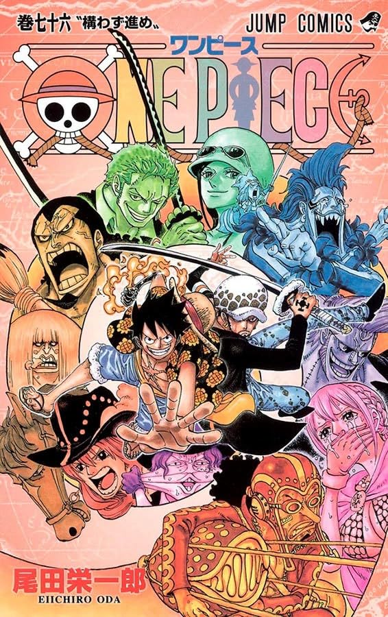 Panini : One Piece 3 X 1 : Vol. 26