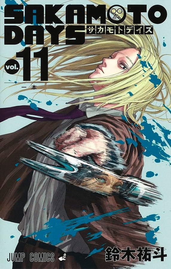 Panini : Sakamoto Days Vol. 11
