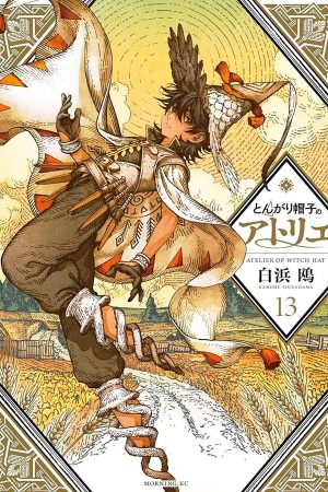 Version 1.0.0 Panini : Atelier Of Witch Hat Vol. 13