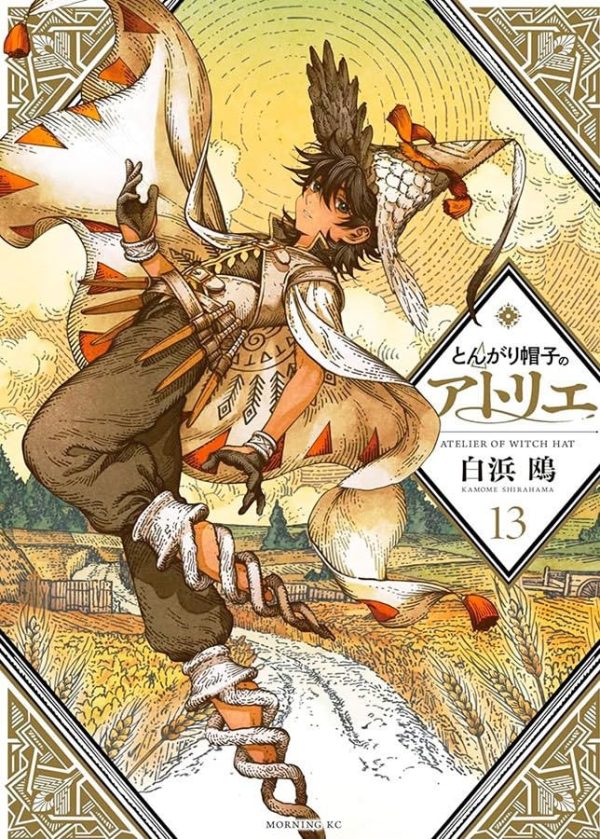 Panini : Atelier Of Witch Hat Vol. 13