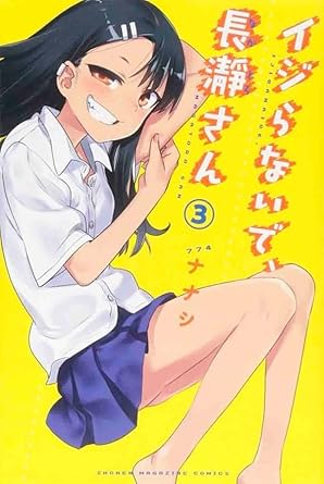 Panini : Não Mexa Comigo, Nagatoro Vol. 03