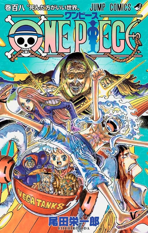 Panini : One Piece Vol. 108
