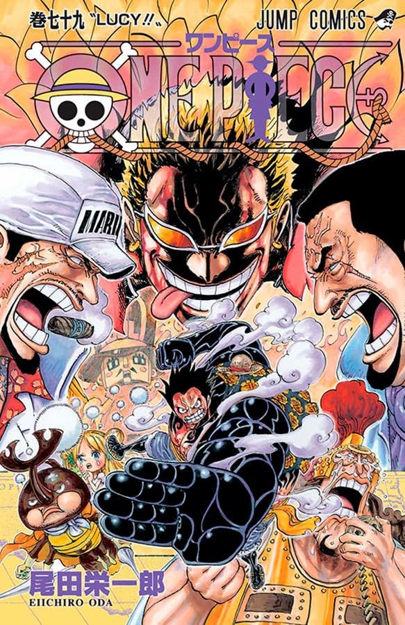Panini : One Piece 3 X 1 : Vol. 27