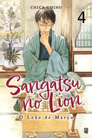 MAN2108.jpg JBC : Sangatsu No Lion : O Leão De Março Vol. 04 *reposição de stock para finais de Agosto*
