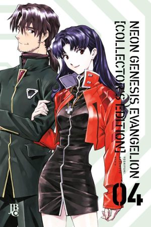MAN2113.jpg JBC : Neon Genesis Evangelion Collector's Edition Vol. 04