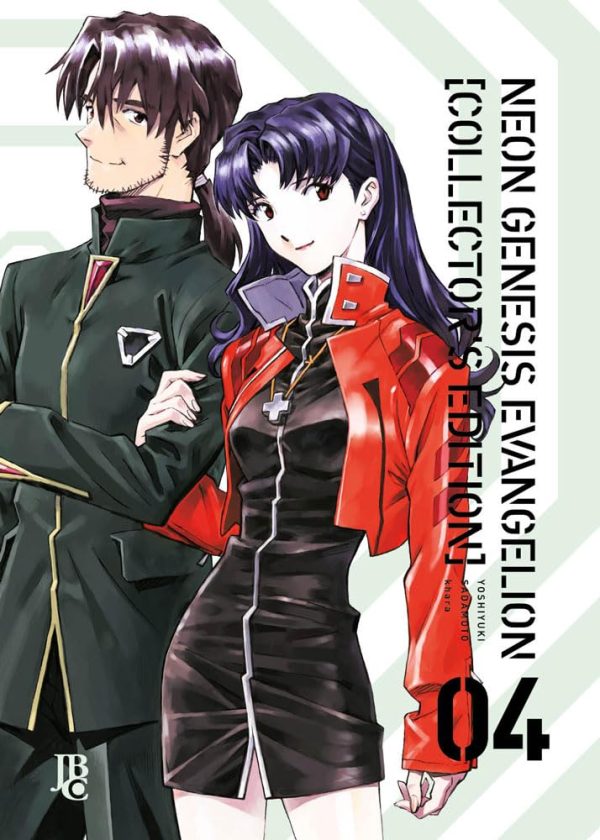 JBC : Neon Genesis Evangelion Collector's Edition Vol. 04