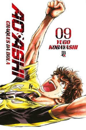 MAN2118.jpg JBC : Ao Ashi : Craques Da Bola Vol. 09