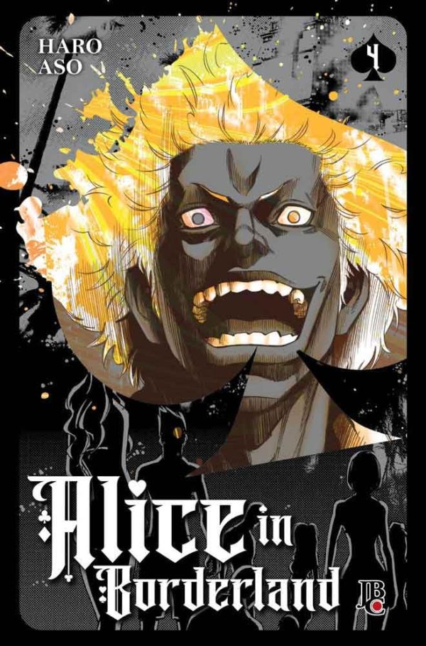 JBC : Alice in Borderland Vol. 04