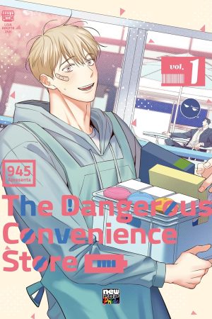 MAN2124.jpg New Pop : The Dangerous Convenience Store Vol. 01