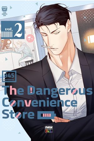MAN2125.jpg New Pop : The Dangerous Convenience Store Vol. 02