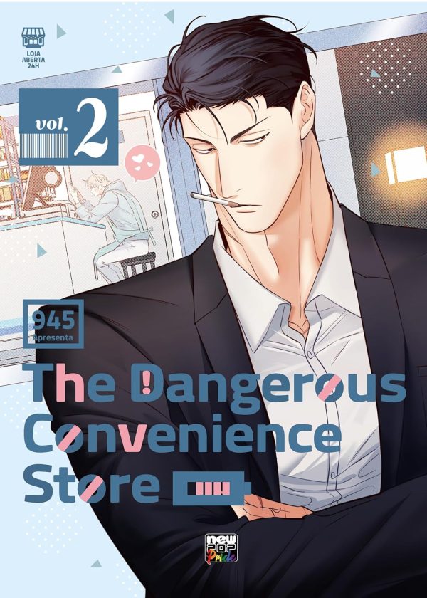 New Pop : The Dangerous Convenience Store Vol. 02