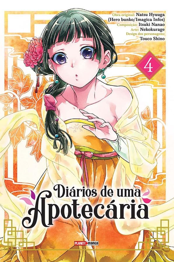 Panini : Diários De Uma Apotecária Vol. 04 *reposição de stock para finais de Agosto*