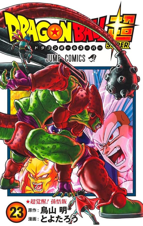 Panini : Dragon Ball Super Vol. 23