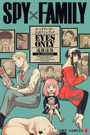 Version 1.0.0 Panini : Spy x Family Fanbook : Eyes Only Vol. 01