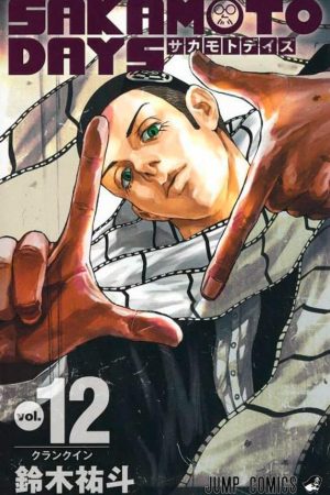 Version 1.0.0 Panini : Sakamoto Days Vol. 12