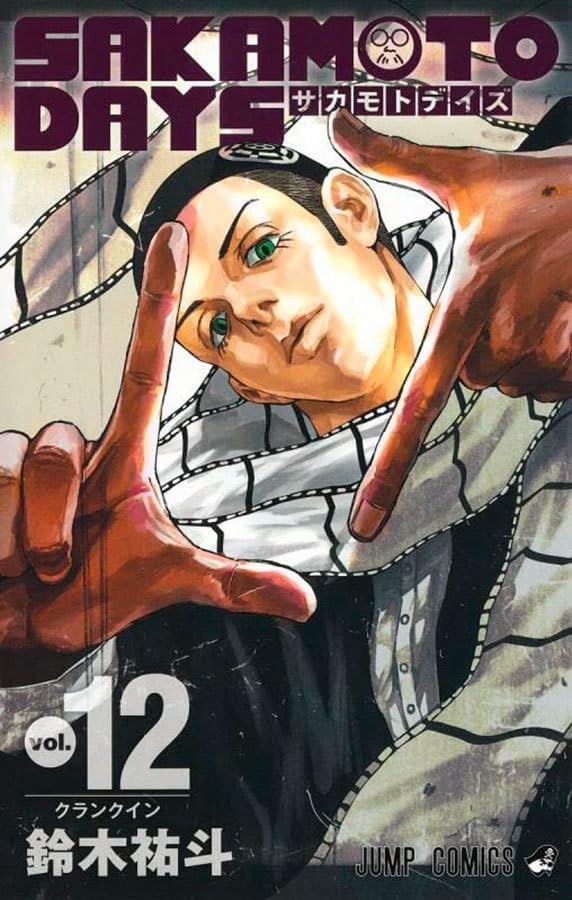 Panini : Sakamoto Days Vol. 12