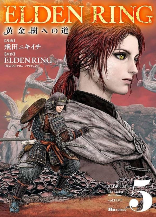 Panini : Elden Ring : O Caminho Para Térvore Vol. 05