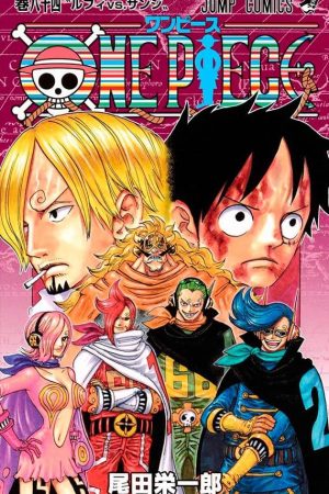 Version 1.0.0 Panini : One Piece 3 X 1 : Vol. 28