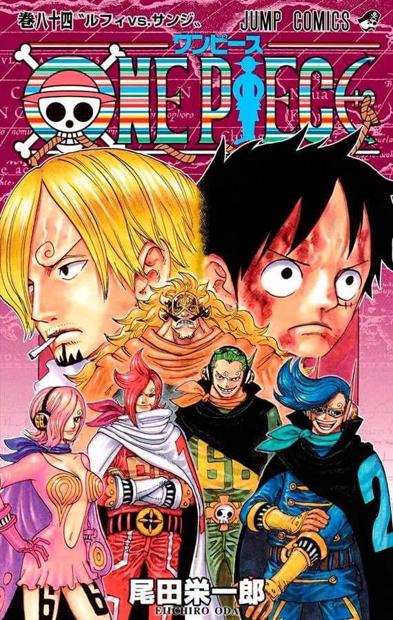Panini : One Piece 3 X 1 : Vol. 28
