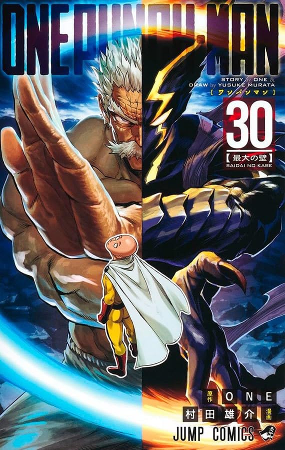 Panini : One-Punch Man Vol. 30