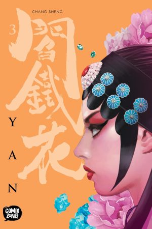 CZ0092.jpg Comix Zone : Yan Vol. 03