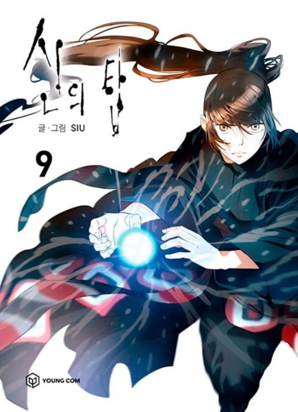 Panini : Tower Of God Vol. 09