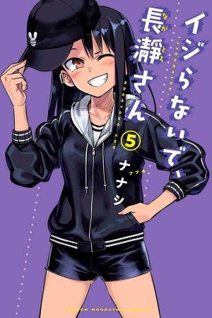 Panini : Não Mexa Comigo, Nagatoro Vol. 05