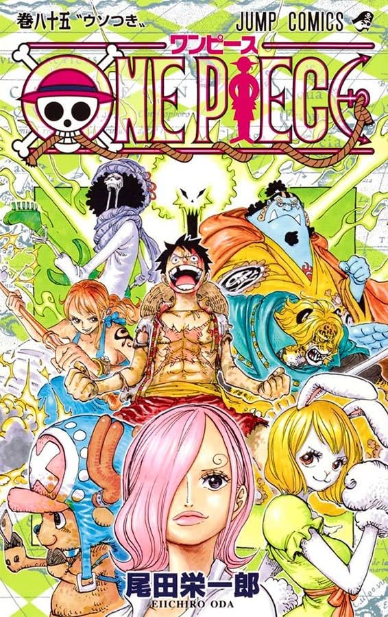Panini : One Piece 3 X 1 : Vol. 29