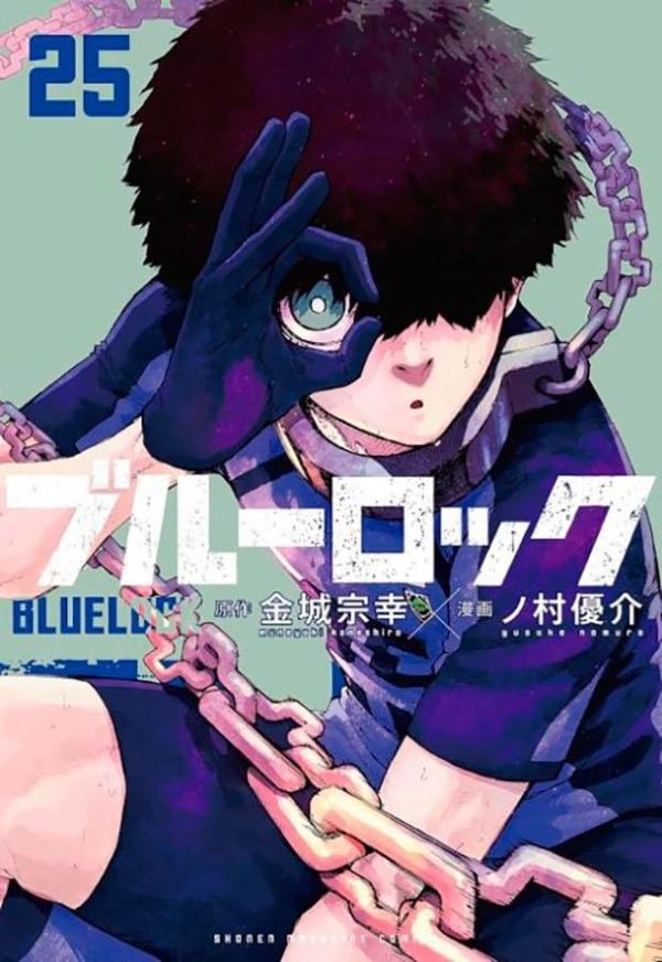 Panini : Blue Lock Vol. 25