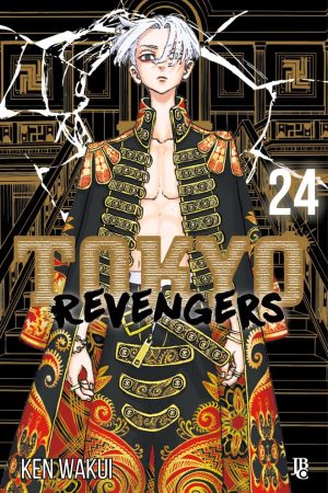 MAN2187.jpg JBC : Tokyo Revengers Vol. 24
