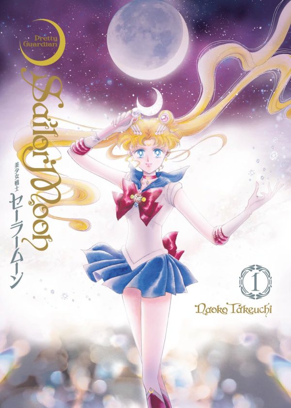 JBC : Sailor Moon Eternal Edition Vol. 01
