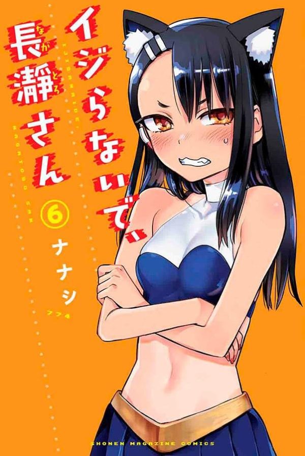 Panini : Não Mexa Comigo, Nagatoro Vol. 06