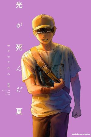 Version 1.0.0 Panini : O Verão Em Que Hikaru Morreu Vol. 05