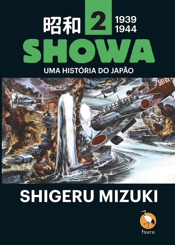DEV0073.jpg Devir : Showa : Uma História Do Japão Vol. 02 1939-1944 *reposição de stock para finais de Agosto*