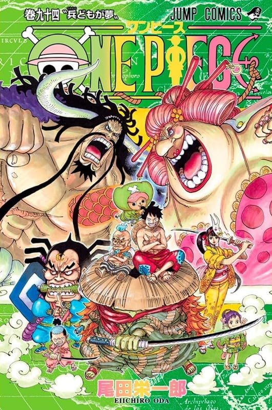 Panini : One Piece 3 X 1 : Vol. 32