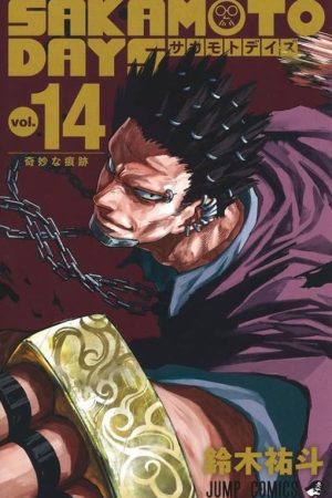 MAN2258.jpg Panini : Sakamoto Days Vol. 14