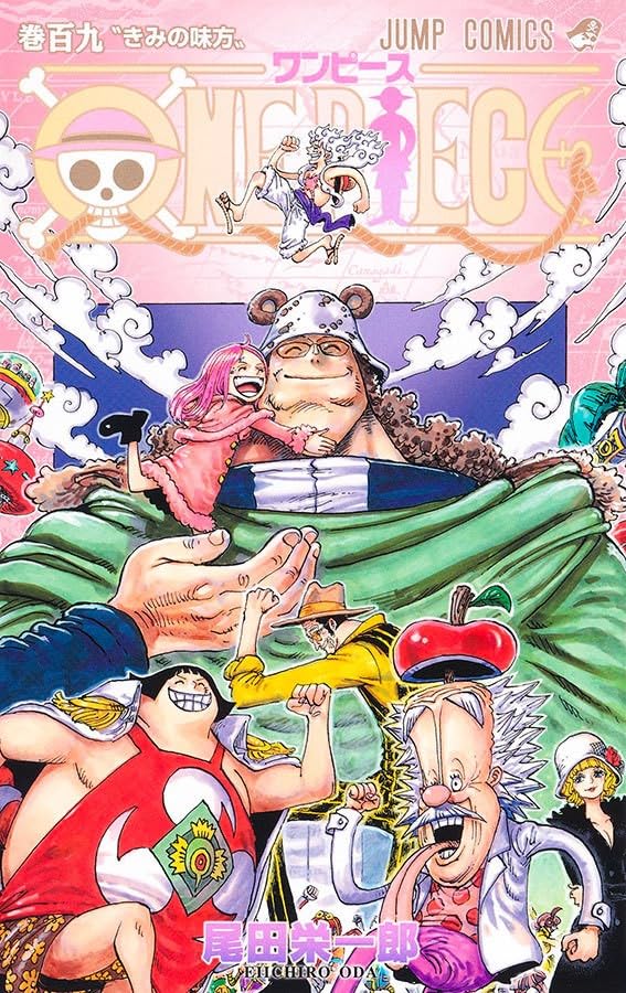 Panini : One Piece Vol. 109